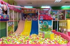 Children's Playground/Kids Club