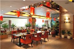 ristorante giapponese