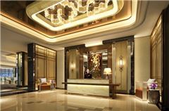 le restaurant