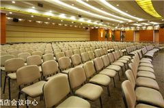 salle de réunion