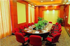 salle de réunion