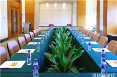 salle de réunion