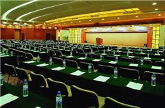 salle de réunion