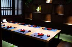 restaurant japonais