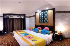 Familly Room