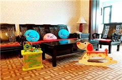 Familly Room