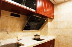 Apartment Suite