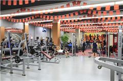 Fitnessstudio