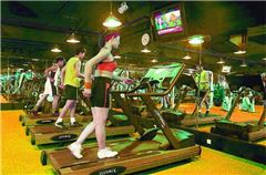 Fitnessstudio