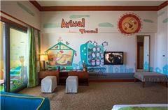 Animals Travel Family Room