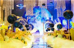 Wedding service