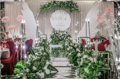 Wedding service
