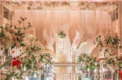 Wedding service