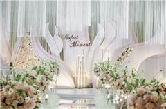 Wedding service