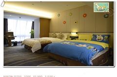 Huatian Family Room