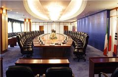 Meeting room