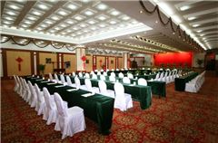 Function Room