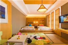 Familly Room