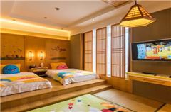 Familly Room