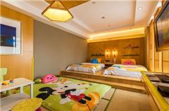 Familly Room
