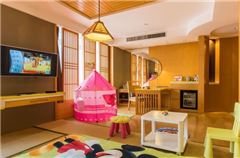 Familly Room