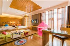 Familly Room