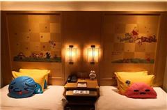 Familly Room