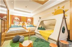 Familly Room