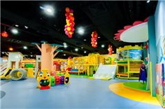 Aire de jeux pour enfants / club pour enfants