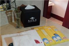 Familly Room