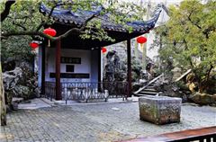 Surroundings