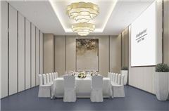 sala riunioni
