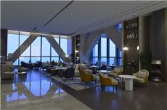 Lobby-Lounge