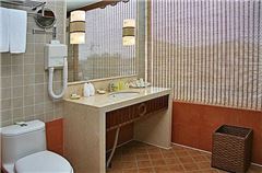 Mountain-view Room