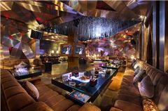 Executive Lounge