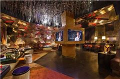Executive Lounge