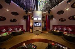 Executive Lounge