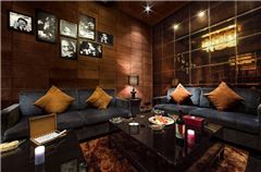Executive Lounge