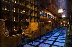 Executive Lounge