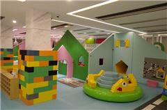 Children's Playground/Kids Club