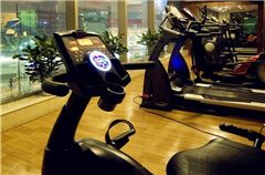 Fitnessstudio