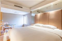 Business Garden-view Room