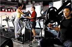 Fitnessstudio