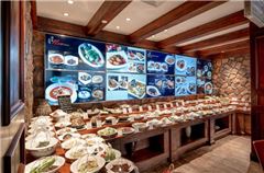 Chinese restaurant