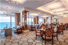 Executive Lounge