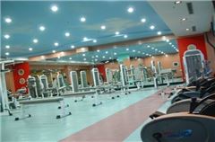 Fitnessstudio