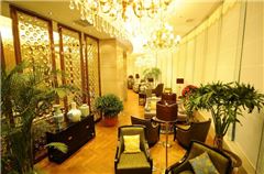 Lobby-Lounge