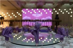 Wedding service