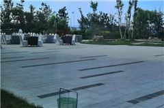 Public area