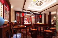 Chinese style Wedding Room